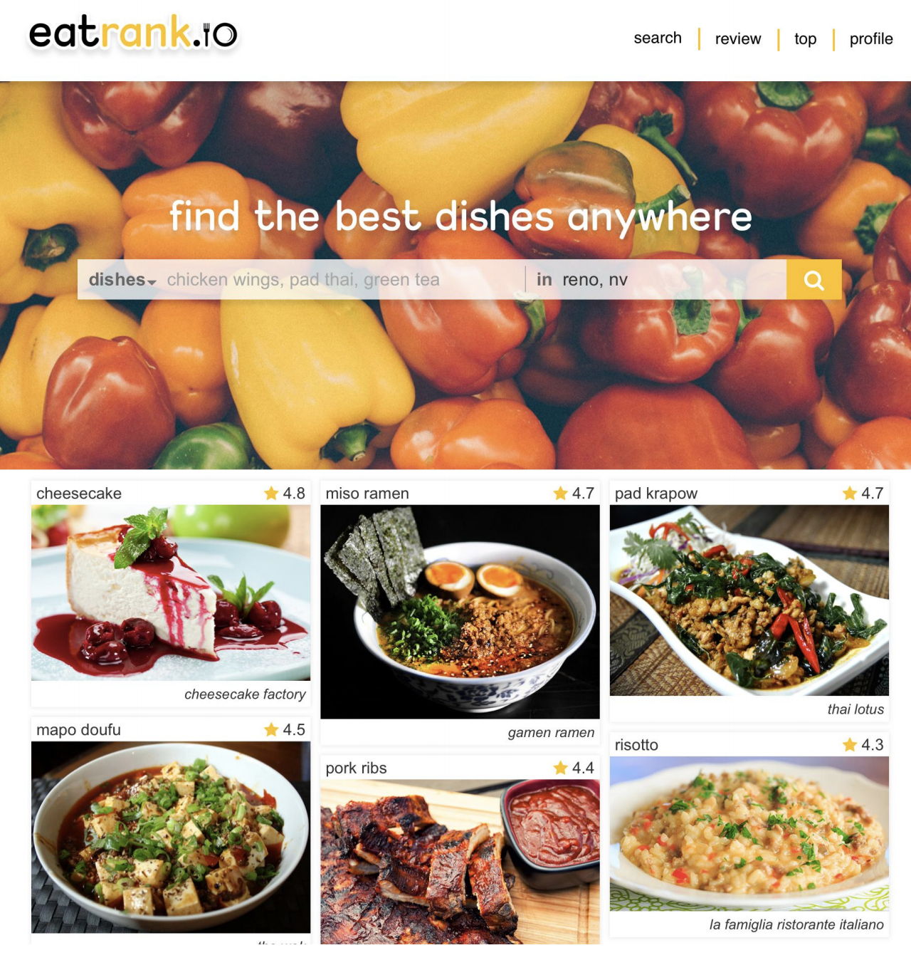 EatRank Homepage